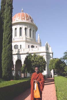 2004 November at Haifa- Bahai centre in Isreal.jpg